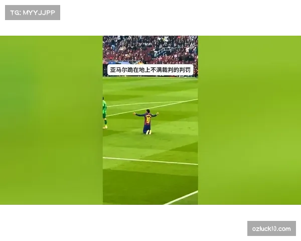 亚马尔点球击中立柱错失良机 16岁小将承受争议判罚压力 亚马尔点球击中立柱错失良机 16岁小将承受争议判罚压力